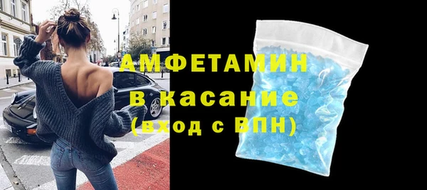 гашиш Богородицк